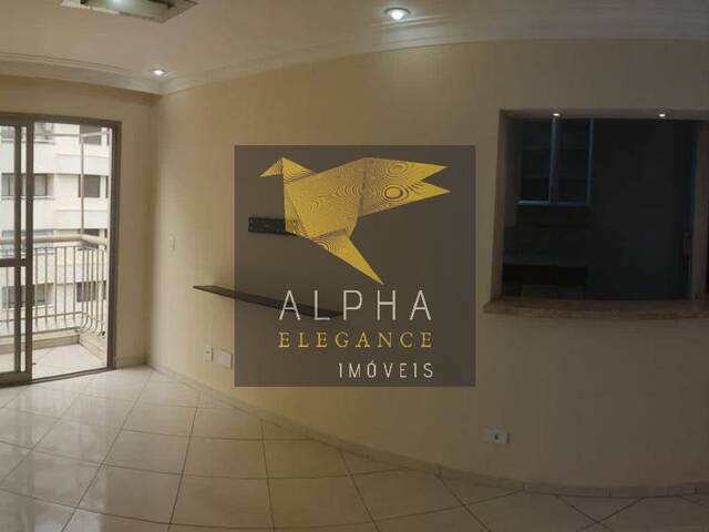 Venda em Alphaville Centro Industrial e Empresarial/Alphaville. - Barueri